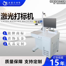 臺式金屬不鏽鋼打磨拉絲機去毛刺磨光雙砂帶圓管拉絲機 歷史價格詳細信息