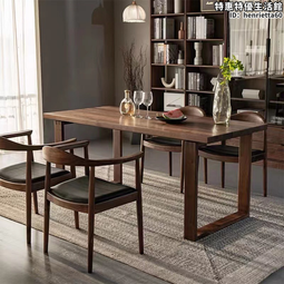 日式簡約實木餐椅家用凳子靠背扶手椅子美甲店養老院休閑書桌椅 歷史價格詳細信息