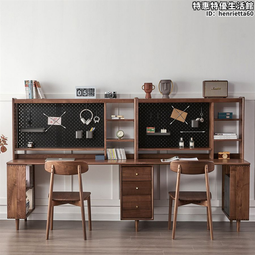 北歐實木電腦桌學習桌黑胡桃木雙人書桌書架組合簡約書房家具 歷史價格詳細信息