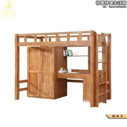 鋪實木倒鉤安裝工具回力強化地闆回力勾加寬鉤子加厚鐵加長 歷史價格詳細信息