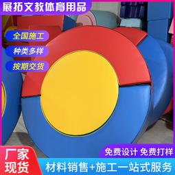 早教中心軟體長條軟包凳兒童沙發凳組合圍欄休息區長排凳 歷史價格詳細信息