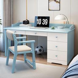 北歐實木電腦桌學習桌黑胡桃木雙人書桌書架組合簡約書房家具 歷史價格詳細信息