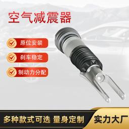 適用於帕拉梅拉2014-2017年 後槓反射器（大）（小） 歷史價格詳細信息