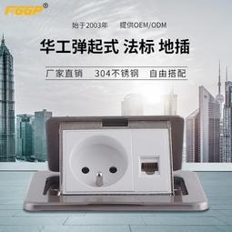 電話網絡光纖收發機 1路電話+1路50M網絡光纖收發機 來電顯示 傳20公里 抗干擾能力強 內置防雷處理 電話+網路光纖 歷史價格詳細信息