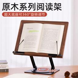 黑胡桃木實木五鬥櫃收納櫃日式客廳櫻桃木玻璃翻門櫃餐邊櫃組合 歷史價格詳細信息