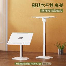落地閱讀架看書架讀書架兒童懶人書架床上躺著看書晨讀可調節升降 歷史價格詳細信息