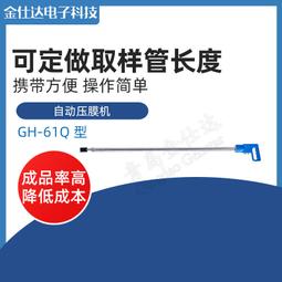 一體化組合報警器 9音大喇叭不鏽鋼控制箱 200分貝大功率報警器 歷史價格詳細信息