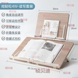 竹製書架桌面書架簡易桌上小書架楠竹伸縮小書櫃帶抽屜可收縮書架 歷史價格詳細信息