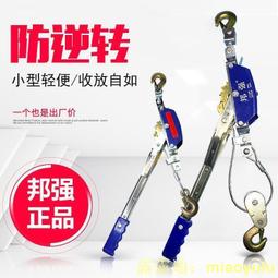 起重電機YZR132M1-6-2.2KW變頻電機YZP132M1-2.2KW防爆電機YZB 歷史價格詳細信息