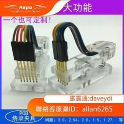 1.27單排針1.27mm間距 1*40P單排針直針 全銅環保 單排 鍍金 177-00256 歷史價格詳細信息