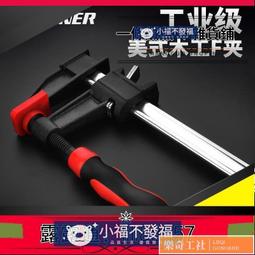 重型工具櫃子車間 零件汽修加厚工具箱收納家 鐵皮櫃車庫儲物櫃 歷史價格詳細信息