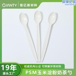 可降解餐盒一次性外賣打包盒分格加厚方形玉米澱粉便當盒耐熱餐盒 歷史價格詳細信息