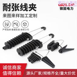 【DCR】YAMAHA 勁戰五代 後箱架 可直上安裝 MONOLOCK 系列後箱 歷史價格詳細信息