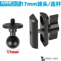 現貨弘易老師 高維精研 十大布局 線上視頻全集課程U盤優盤 歷史價格詳細信息