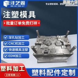 電子儀器倍速鏈循環生產線 升降一體機總裝流水線 助力機械滾筒線 歷史價格詳細信息