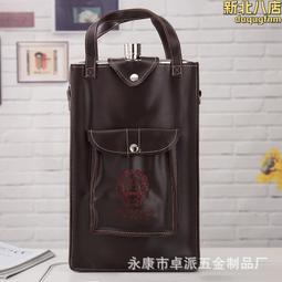 酒壺/10oz PF-01 歷史價格詳細信息