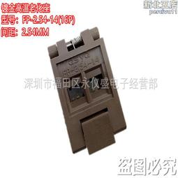 高端老式座鐘老物件古董機械上弦座鐘個人收藏擺件農家樂懷舊裝飾 歷史價格詳細信息