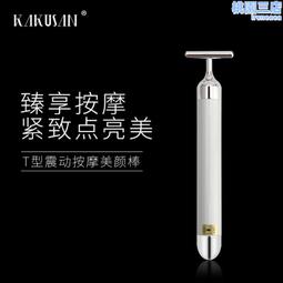 卡酷鳴潮維裏奈cosplay女二次元遊戲全套服裝金邊刺繡可愛蘿莉c服 歷史價格詳細信息