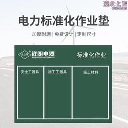 工地施工地面混泥土清渣機 手扶自走地面清灰機 樓層泥漿打毛工具 歷史價格詳細信息