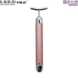 卡酷鳴潮維裏奈cosplay女二次元遊戲全套服裝金邊刺繡可愛蘿莉c服 歷史價格詳細信息