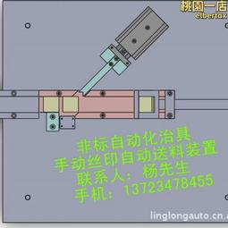 流程自動化實務｜微服務和雲端原生架構中的協調與整合[二手書_良好]6842 TAAZE讀冊生活 歷史價格詳細信息