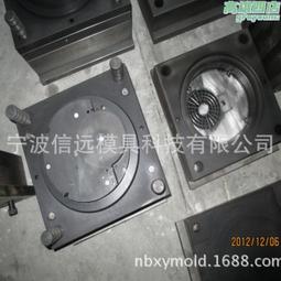 餘姚製作塑料模具  家用電器外殼模具 電子產品注塑模具 歷史價格詳細信息