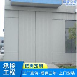 番禺智能鎖裝配流水線  注塑機流水線 皮帶流水線 歷史價格詳細信息