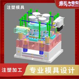 電器注塑模具注塑件 按需製造 電器塑料件不鏽鋼源頭 歷史價格詳細信息