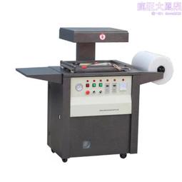 五金工具ETOPOO手持修邊機雕刻機圓角模板 R規 R板電木銑DIY 電木銑 R5-40 歷史價格詳細信息