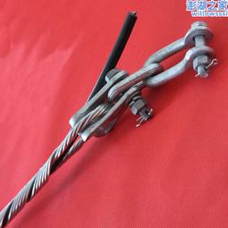 耐張線夾DN123四芯集束耐張線夾 8字光纜架空固定夾具 電力金具 歷史價格詳細信息