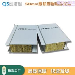 凈化鑷子93301 2 3 4 5 6 8 7 防靜電鑷子 塑料鑷子夾取各種元件用 白色/黑色 歷史價格詳細信息