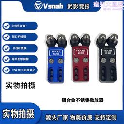 數控金屬收卷機中厚板二合一料架整平機重型卷料放料架衝床收卷機 歷史價格詳細信息