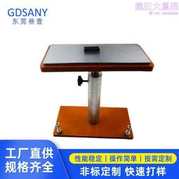 生產壹體交互式電子白板移動支架配投影儀短焦伸縮支架 歷史價格詳細信息