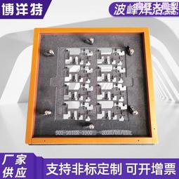 電爐冶金配套軌道鋼包車 軌道供電平臺車鋼水鋼渣運輸設備地平車 歷史價格詳細信息