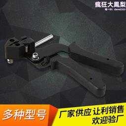 不鏽鋼扎帶 扎帶 304不銹鋼扎帶批發自鎖式金屬束線捆綁電纜耐高溫扎帶 歷史價格詳細信息