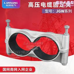 鋁合金8字型快掛戶外多功能登山裝備掛鉤鑰匙小掛水壺掛 歷史價格詳細信息