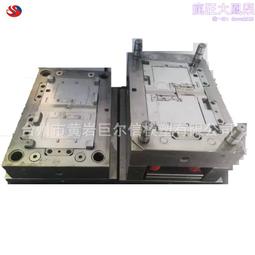 注塑注塑模具塑料塑料製品abs注塑成型外殼pp尼龍塑料件 歷史價格詳細信息