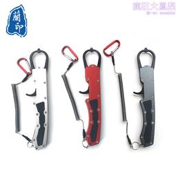 鋁合金控魚器路亞鉗控魚鉗輕量化帶稱可旋轉控大物夾魚鉤魚路亞器 歷史價格詳細信息