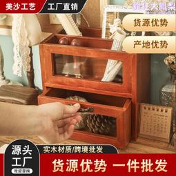 復古桌面小收納盒書桌木質指甲油桌上化妝品收納櫃杯子香水置物架 歷史價格詳細信息