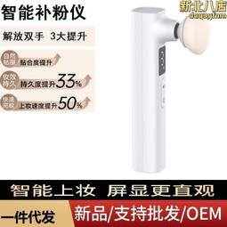 電動粉牆梯220V單項吊籃 單人電動吊籃 小型蜘蛛人電動坐板車 歷史價格詳細信息