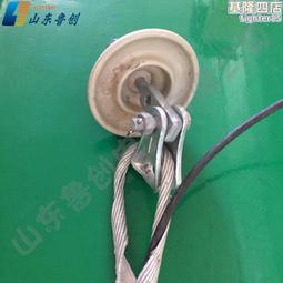 國標耐張線夾大量小耐張金具拉線金具光纜金具電力線路器材 歷史價格詳細信息