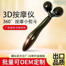 金儀 美樂達 Konica Minolta影印機原廠碳粉 TN-116  bizhub 164 bizhub165 歷史價格詳細信息