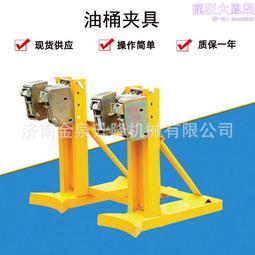 加厚汽油桶鐵油桶30升20升10升5升柴油壺加油桶防爆汽車備用油箱 歷史價格詳細信息