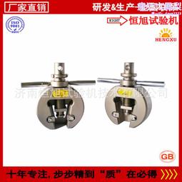 萬能拉力試驗機電子數顯儀微機控制單臂金屬材料彎曲拉伸抗壓 歷史價格詳細信息