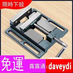 超低價機床配件???? 合金圓規 劃規 鉗工工具 劃針劃線規劃線器 工業用圓規畫線規 歷史價格詳細信息