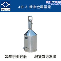 【20L】手按+腳踩 大容量垃圾桶 彈蓋 按壓式 隔絕異味 41*32*24cm 歷史價格詳細信息