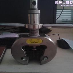 拉力試驗機塑料紡織電子金屬材料萬能拉力機伺服拉力機 歷史價格詳細信息