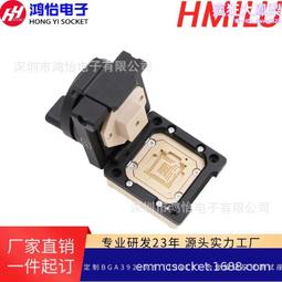 老化座 to263-5l 鍍金高溫 老化座 燒錄座1.7mm 夾具插座 歷史價格詳細信息