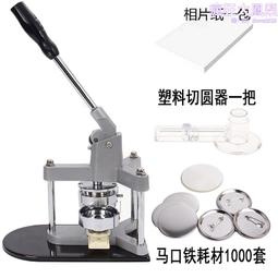 簡易塑料圓凳用簡約方凳凳八孔凳便攜成人椅子餐椅時尚圓凳子板凳 歷史價格詳細信息