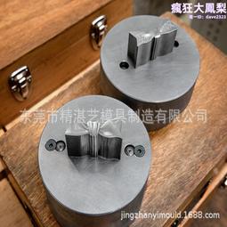 異型鋼構 非標異型彎頭 異徑三通 異徑大小頭 鋼構件來圖定做 歷史價格詳細信息